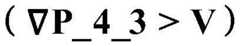 Figure BDA0002681831760000362