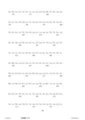 Figure 12_A0101_SEQ_0120