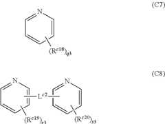 Figure US08685618-20140401-C00084