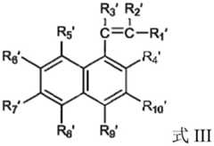 Figure FDA0003896399040000083