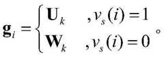 Figure BDA0002664493790000055