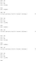 Figure IDA0002685520700000901