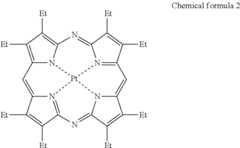 Figure US08593066-20131126-C00002