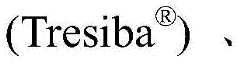 Figure BDA0001043295690000102