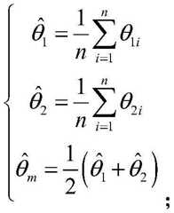 Figure BDA0002615614200000143