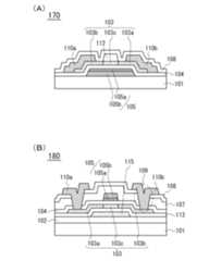 Figure 2022063362000001