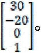 Figure BDA0002242060240000094