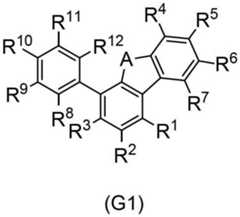 Figure FDA00003005397600011