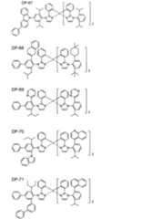 Figure JPOXMLDOC01-appb-C000021