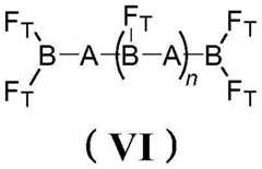 Figure BDA0003792765530000141