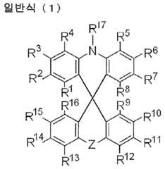 Figure 112014007665575-pct00013