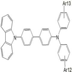 Figure 112015083440964-pat00038