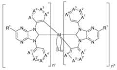 Figure 112020143667216-pat00012