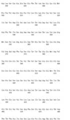 Figure 108124666-A0101-12-0154-391