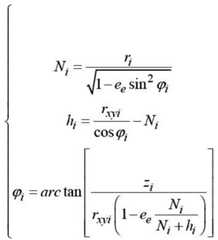 Figure 73185DEST_PATH_IMAGE007