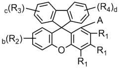 Figure 112019109390400-pat00011