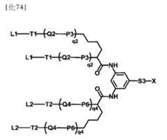 Figure 106103567-A0304-12-0065-77