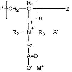 Figure imgf000032_0001