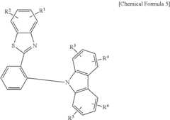 Figure US09793488-20171017-C00005