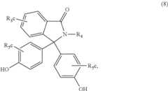 Figure US09023923-20150505-C00006