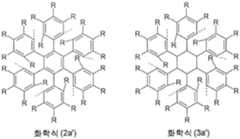 Figure 112022108237100-pct00188