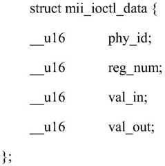 Figure BDA0001889218510000081