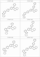 Figure 112012029038201-pat00056