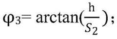 Figure BDA0003862562810000105