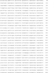 Figure A200680037443D00981