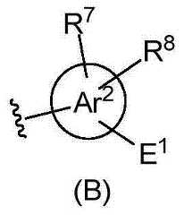 Figure BDA0000407652630000063