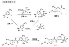 Figure 109121578-A0202-12-0052-47