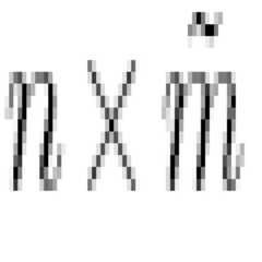 Figure 112006049529919-pat00060