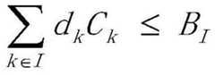 Figure BDA0001112488470000102