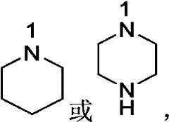 Figure PCTCN2022073822-appb-000404