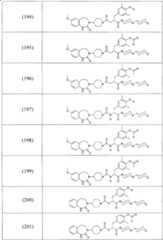 Figure A20068000958600811