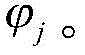 Figure BDA00026042788800000711