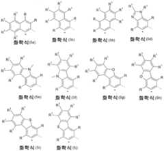 Figure 112019047447943-pct00013