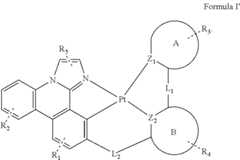 Figure US08871361-20141028-C00017