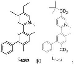 Figure FDA0002713839610000232