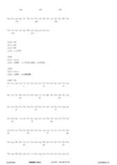 Figure 12_A0101_SEQ_0106