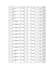 Figure 2023175888001126