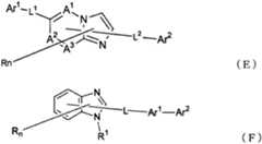 Figure 112008008293352-pct00043