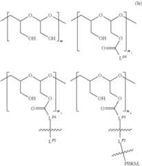 Figure US08685383-20140401-C00217