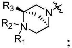 Figure BDA0002808063770000293