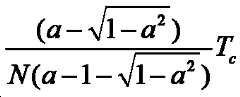 Figure 112013098083949-pat00063