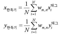 Figure 112004047002517-pat00008