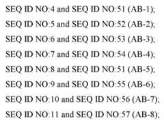 Figure imgf000007_0002