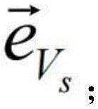 Figure FDA0003877572790000011