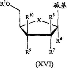 Figure A200810108137D00162