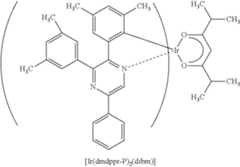 Figure US09698365-20170704-C00012